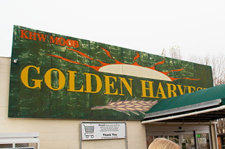 WEB SC A Golden Harvest